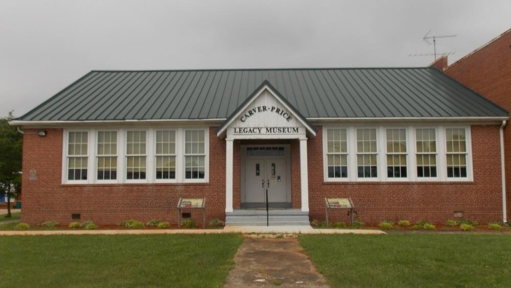 卡弗·普莱斯遗产博物馆