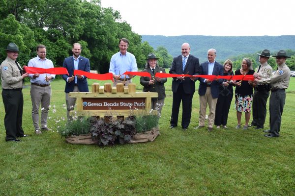 七弯州立公园落成典礼