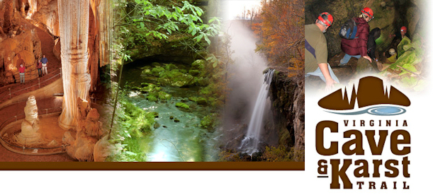 弗吉尼亚洞穴和喀斯特步道