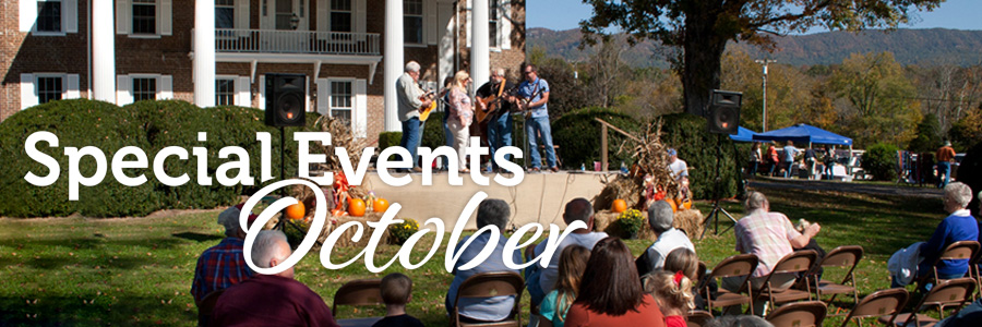 弗吉尼亚州立公园十月活动